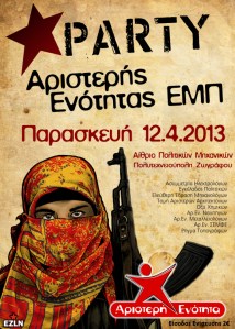 Party Αριστερής Ενότητας ΕΜΠ