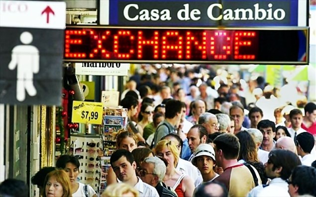 argentini-sunallagma-oikonomia