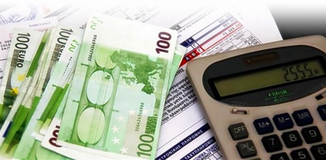 Τιμολόγιο ΔΕΗ