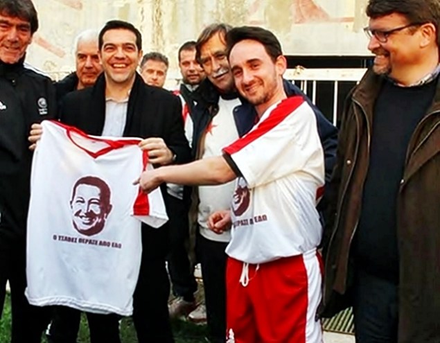 tsipras-mpala-1