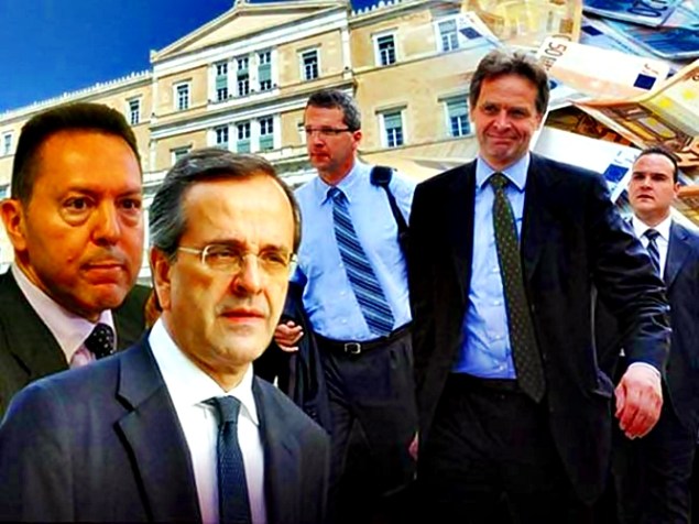 samaras_stournaras_troika