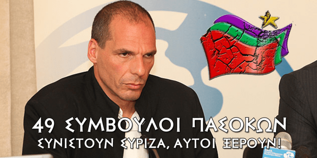 ΜΠΑΡΟΥΦΑΚΗΣ