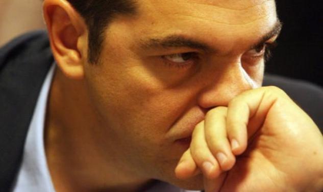 Τσίπρας