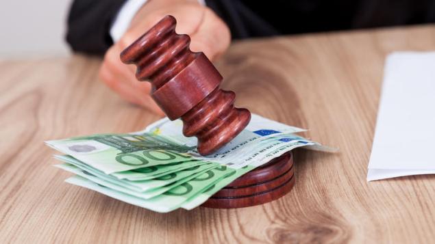 Μισθοί δικαστικών