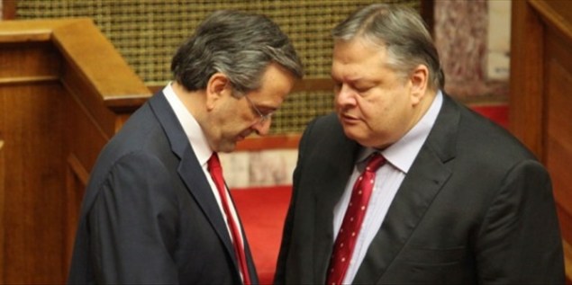 Σαμαράς Βενιζέλος