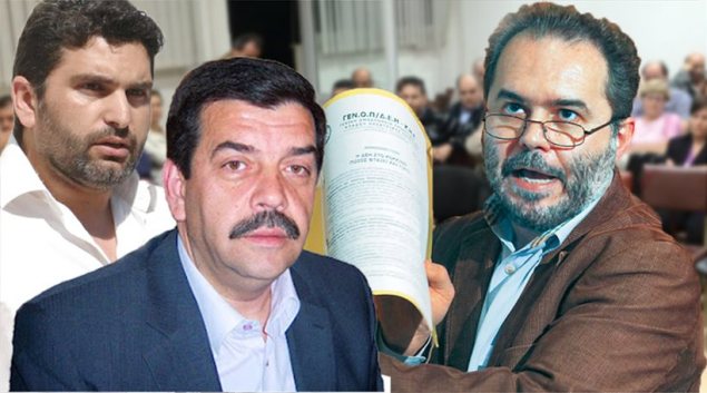 Συνδικαλιστές