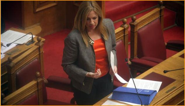 Φώφη Γεννηματά