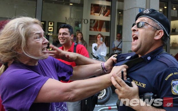 Επεισόδια 1