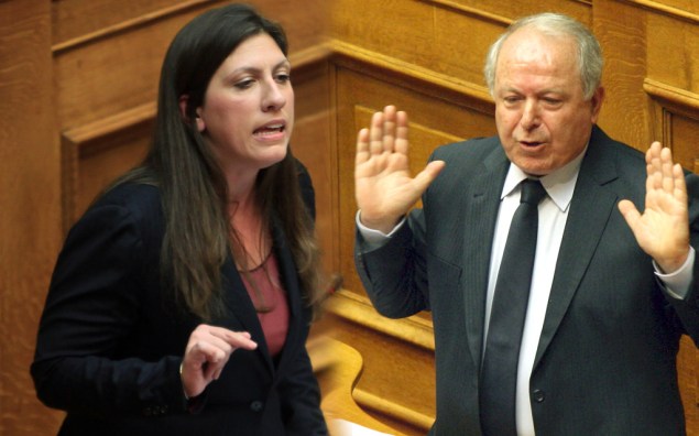 Κωνσταντοπούλου