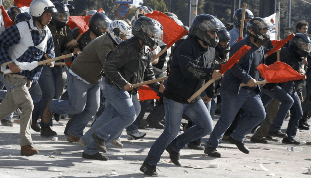 Φανατισμός