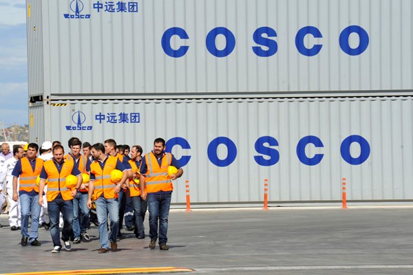 cosco