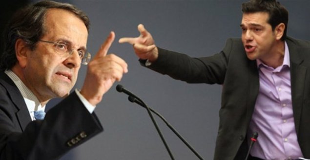 Τσίπρας-Σαμαράς