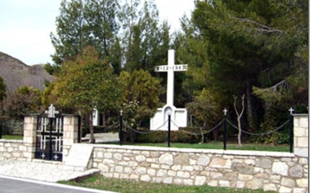 Μνημείο Πεσόντων Κερπίνης