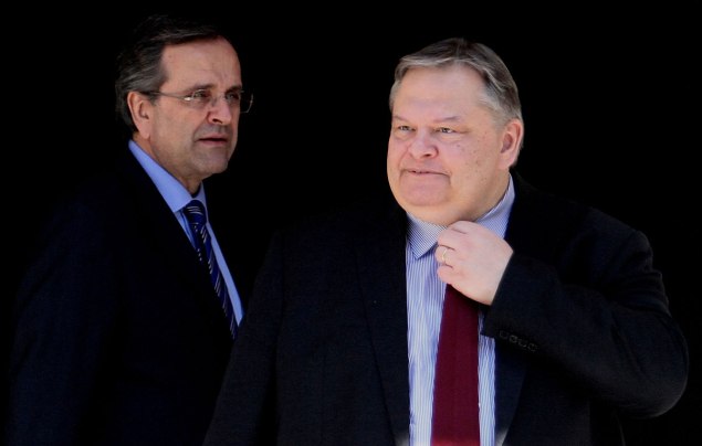 Samaras-Venizelos