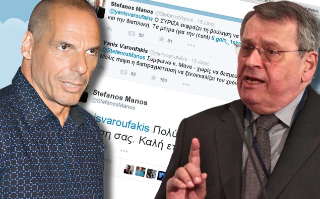 ÓÕÍÅÄÑÉÁÓÇ ÕÐÏÕÑÃÉÊÏÕ ÓÕÌÂÏÕËÉÏÕ