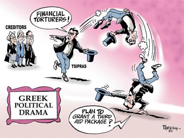 Tsipras