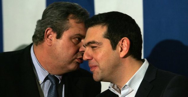 tsipras