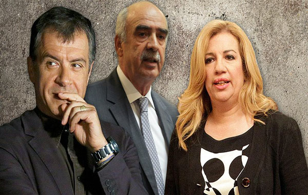 theodorakis-meimarakis-gennimata