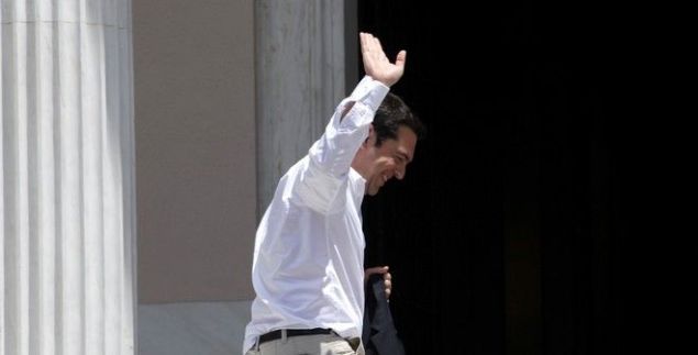 atsipras
