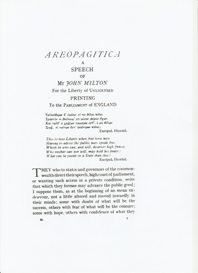 αεροπαγιτικα 1η σελις